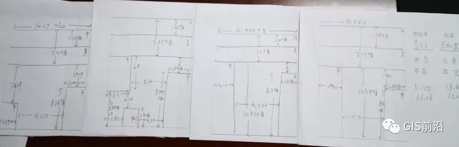 CASS操作之在房地一体绘图中的应用_java_14